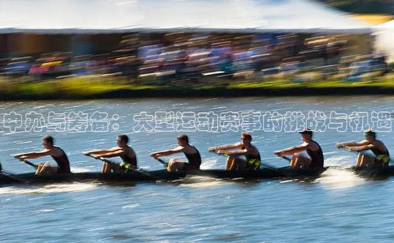 人人体育app官方版