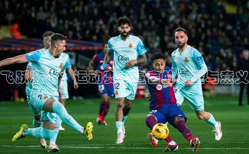 人人体育app下载安装