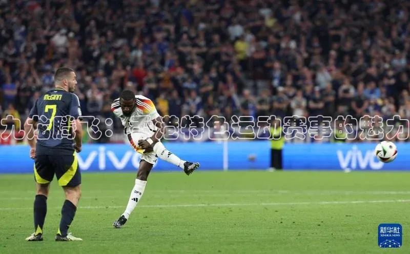 人人体育官方网站