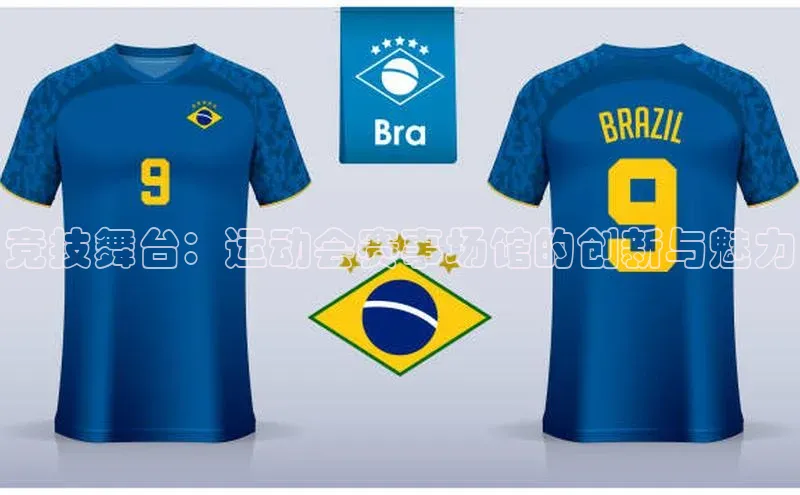 人人体育app安卓版