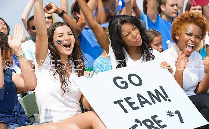 人人体育手机版