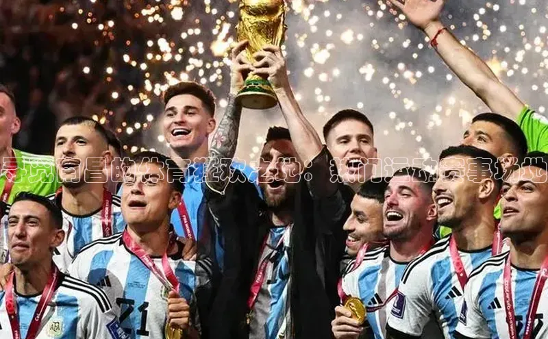 人人体育app下载安装