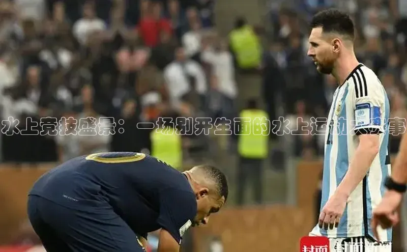 人人体育官方网站