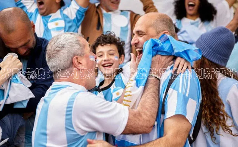 人人体育app官方版