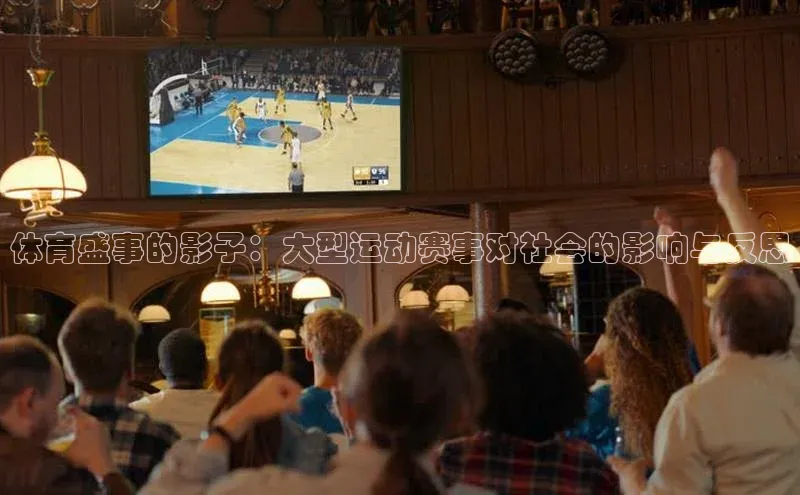 人人体育app下载安装