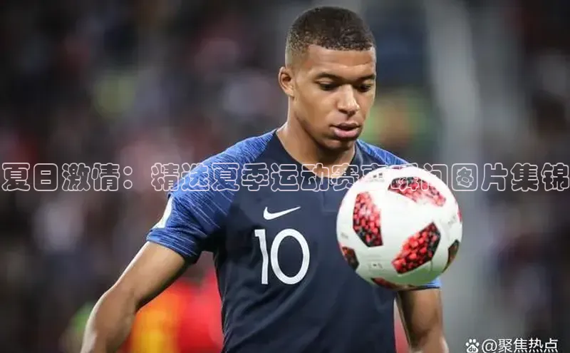 人人体育官方正版下载安装