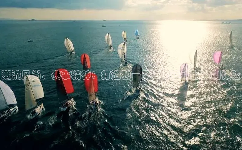 人人体育app官方版