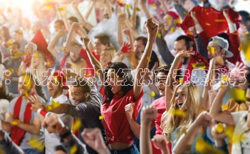 人人体育篮球直播nba下载