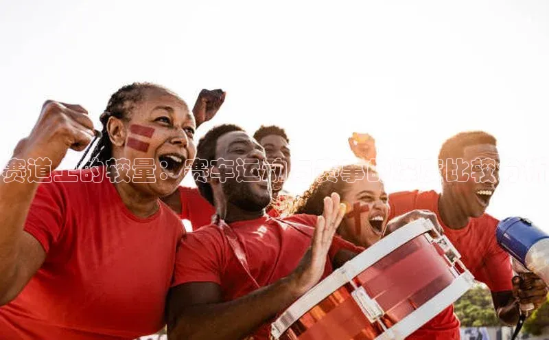 人人体育安卓下载