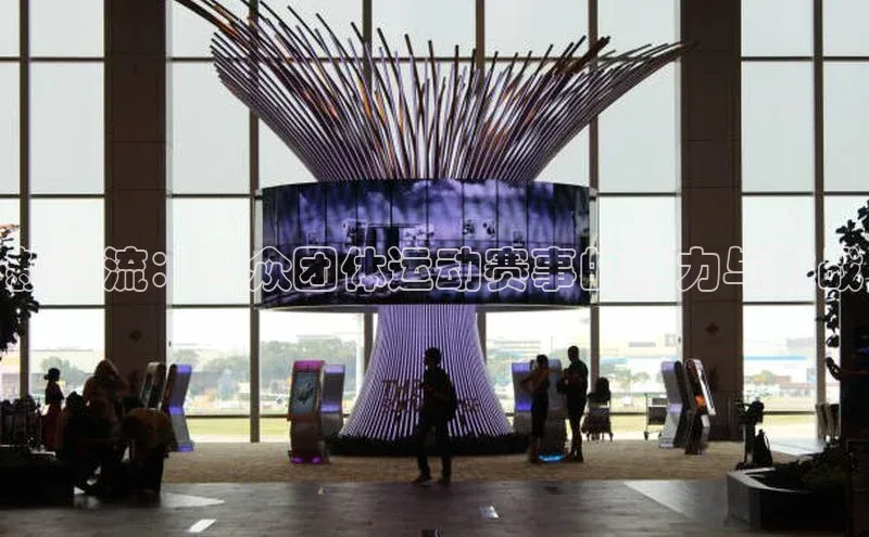 人人体育直播篮球