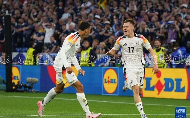 人人体育安卓下载