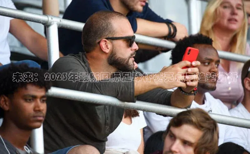 人人体育官方网站